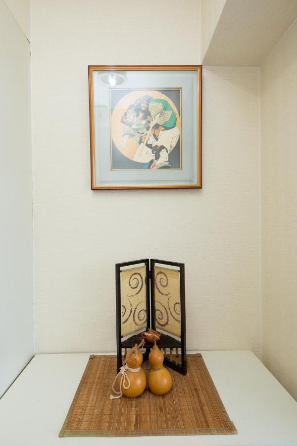 Ferienwohnung Cozy House 307 Free Wifi A Rented Electric Bicycle Kyōto Exterior foto