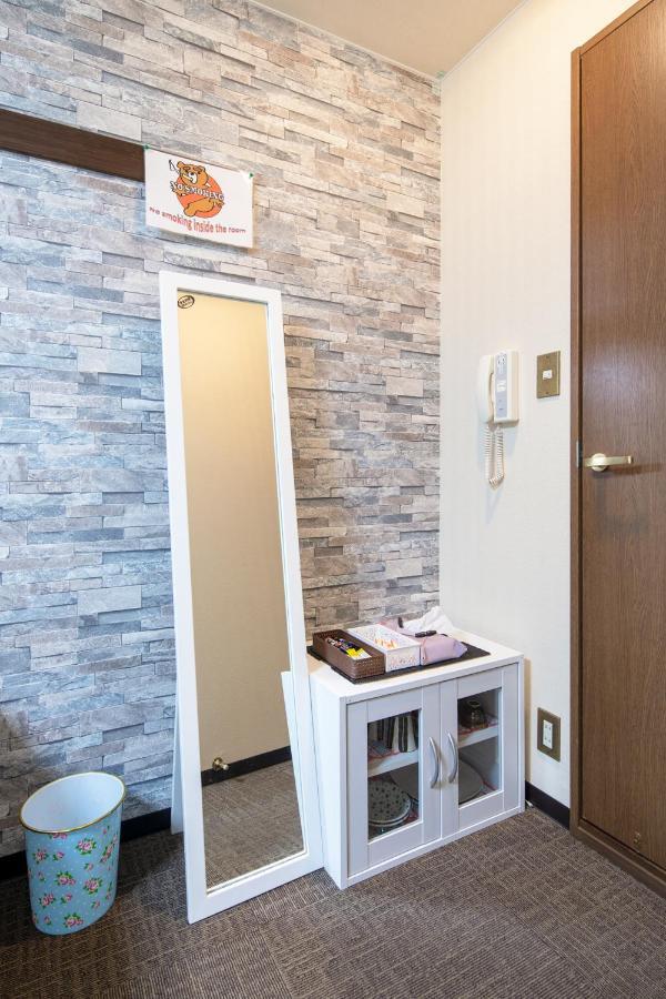 Ferienwohnung Cozy House 307 Free Wifi A Rented Electric Bicycle Kyōto Exterior foto